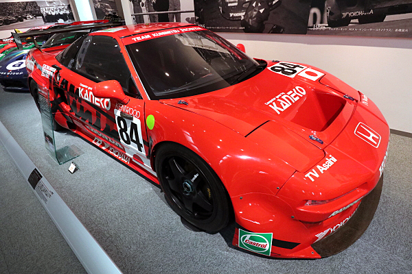 ホンダ NSX 1995 ル・マン 24時間 Honda NSX 1995 Le Mans 24H