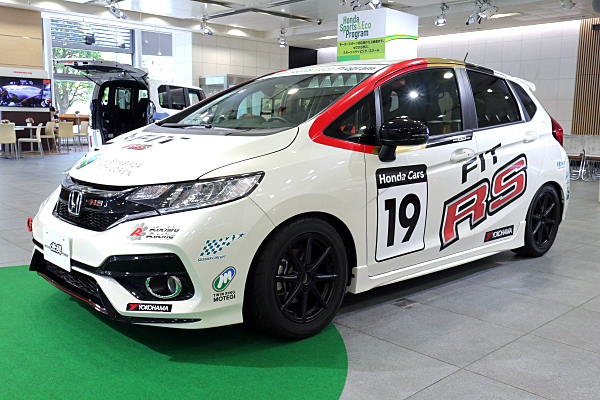 ホンダ フィット Rs スポーツ エコ プログラム Honda Fit Rs Sports Eco Program Car And Moto In Japan