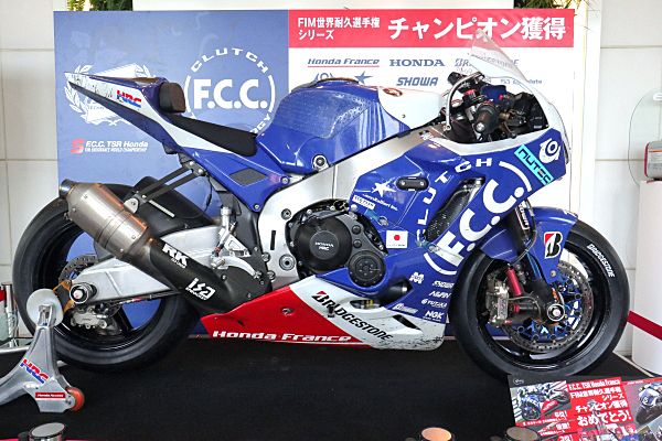 ホンダ CBR1000RR SP2 2018 EWC 鈴鹿8耐 #5 Honda CBR1000RR SP2 2018