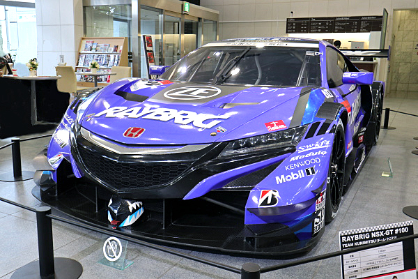 ホンダ レイブリック NSX-GT 2018 スーパーGT GT500 #100 Honda ホンダ レイブリック NSX-GT 2018 スーパーGT GT500 #100 Honda