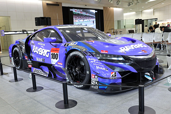 ホンダ レイブリック NSX-GT 2018 スーパーGT GT500 #100 Honda