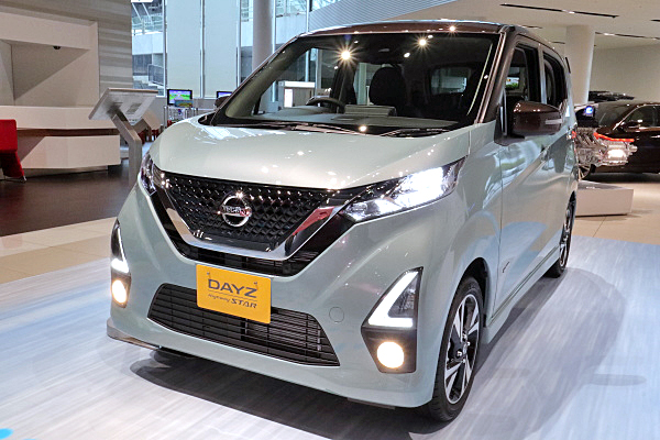 値下げ Nissan DAYZ ハイウェイスター G ダークブルー 日産 デイズ ハイウェイスター Gターボ 3.2万Km (福島県)[138]の中古