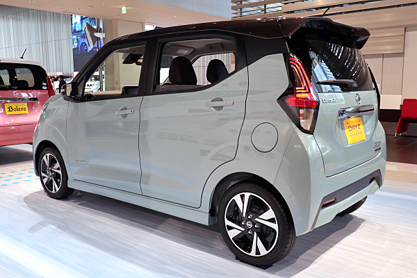 日産 デイズ ハイウェイスター G ブルー Nissan DAYZ Highway STAR G