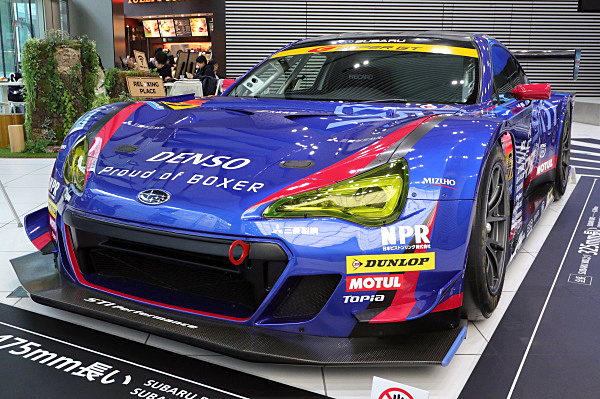 Super GT 2019シリーズ43分の1 brz 1/43 SUBARU BRZ R&D SPORT SUPER GT GT300 2019 No.61