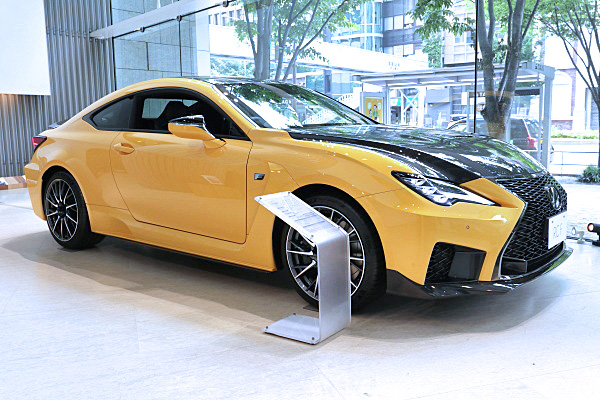 レクサス RC F カーボン エクステリア パッケージ イエロー レクサス RC F カーボン エクステリア パッケージ イエロー