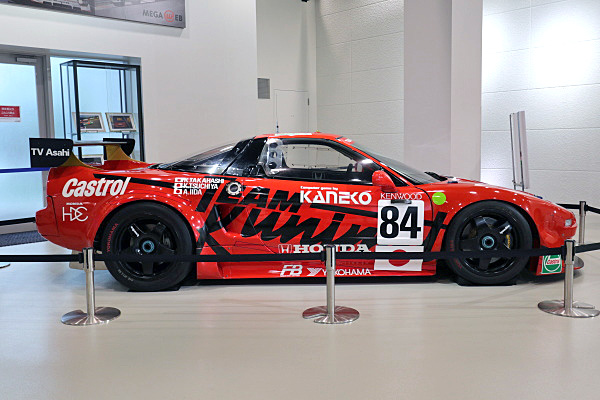 ホンダ NSX GT2 1995 ル・マン 24時間 (2) Honda NSX GT2 1995