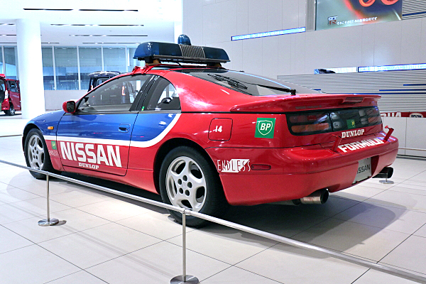 日産 フェアレディZ 300ZX セーフティカー 1989 Nissan