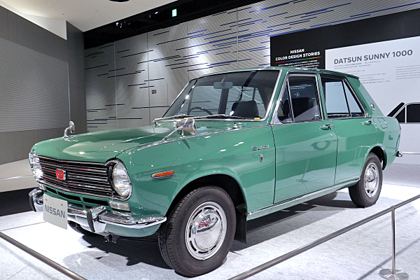 サニー 日産 サニートラック ショート(3080356878) | 車探しなら中古車