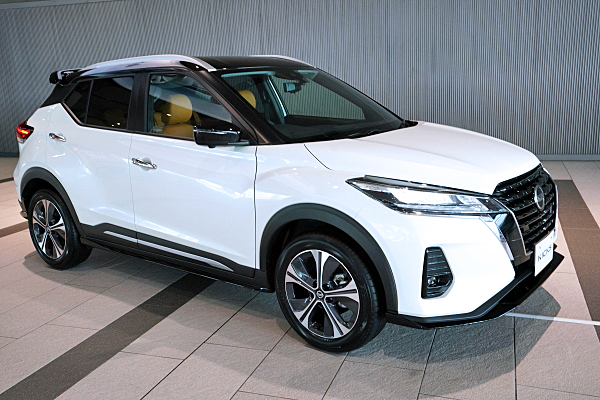 Nissan Kicks 1/43 日産 キックス ホワイト Amazon | 日産特注 1/43 日産 キックス ブリリアントホワイト