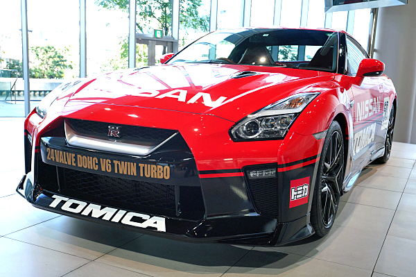日産 GT-R トミカ 50周年記念仕様 Nissan GT-R 