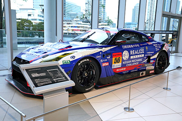 日産 GT-R ニスモ GT3 2020 スーパーGT GT300 #56 Nissan GT-R NISMO