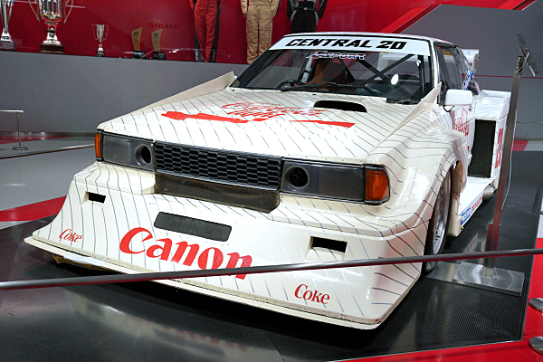 日産 ブルーバード 1984 スーパーシルエット #20 Nissan