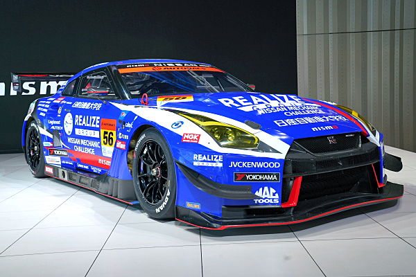【5,000台限定】日産GT-R Nismo 2020 GT3仕様 Amazon | 5000台限定 トミカ 日産 GT-R NISMO GT3仕様ミニカー