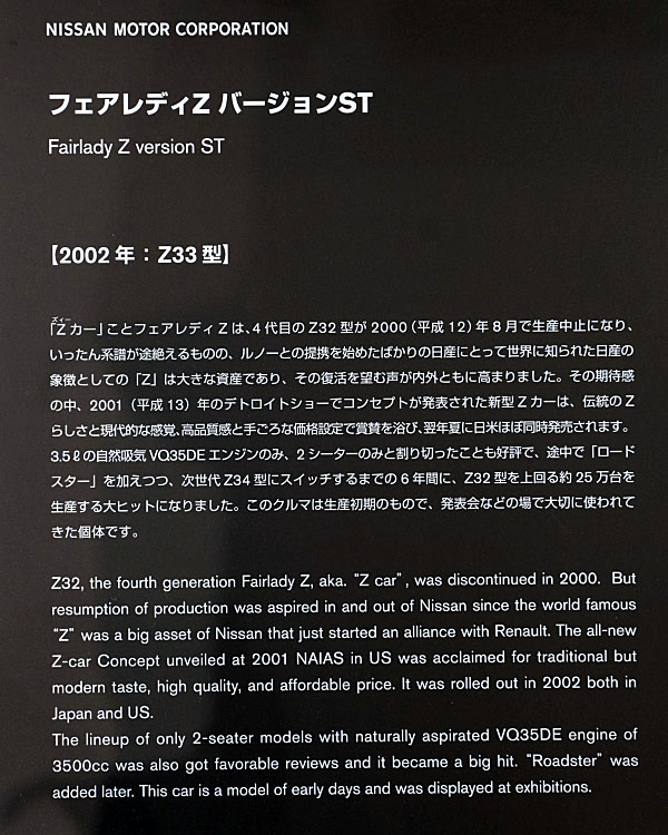 2002年BURST2月、4月、6月、7月、8月、10月、11月、12月 New 2024 Kawasaki NINJA ZX 14R 40TH ANNIVERSARY EDITION ABS