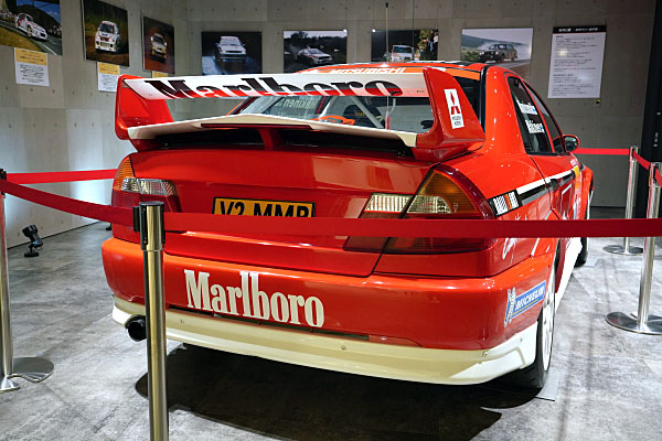 三菱 ランサー エボリューション Ⅵ 2001 WRC #7 (2) Mitsubishi