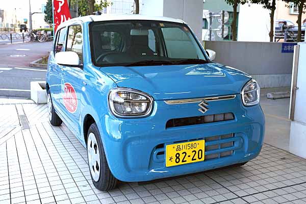 スズキ アルト ハイブリッド S 4WD ブルー / ホワイト Suzuki Alto ...