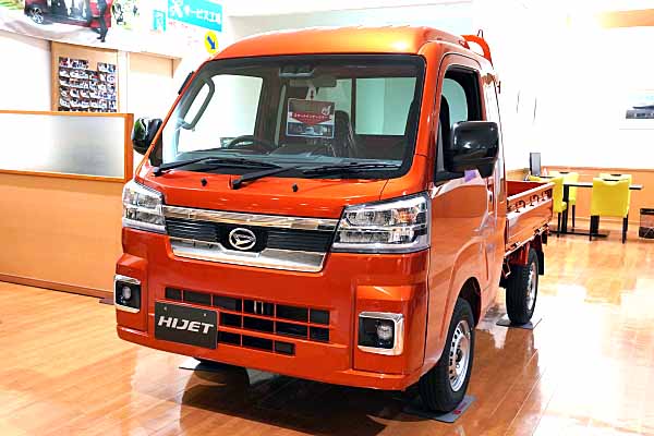 ダイハツ ハイゼット トラック ジャンボ エクストラ オレンジ