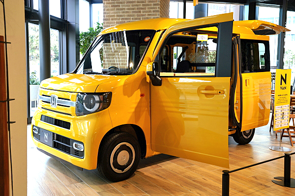 ホンダコムテック製 1/43 ホンダ N-VAN イエロー ホンダ Nバン +スタイル ファン イエロー Honda N-VAN +STYLE FUN
