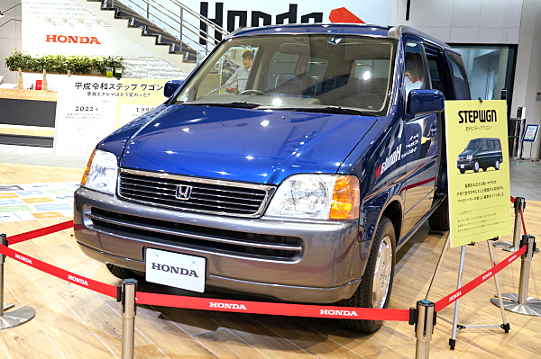 ホンダ ステップワゴン 1996 RF1 Honda STEP WGN 1996 RF1 | Car