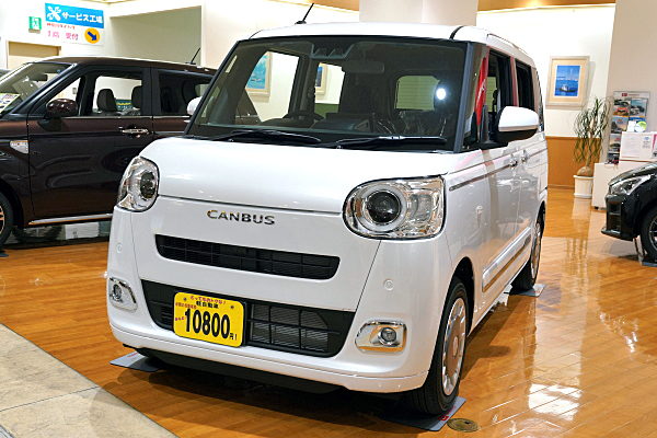 ダイハツ ムーヴ キャンバス セオリー Gターボ ホワイト Daihatsu Move