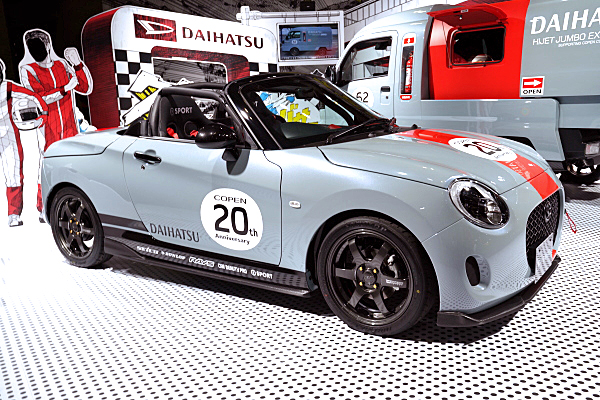 ダイハツ コペン クラブスポーツ Daihatsu Copen CLUBSPORTS | Car and