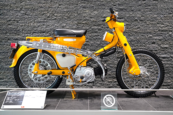 ホンダ ハンターカブ C105H 1963 Honda Hunter Cub C105H 1963 | Car