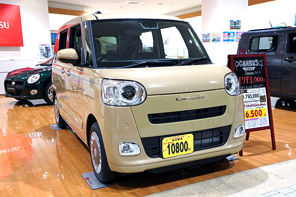 ダイハツ ムーヴ キャンバス セオリー Gターボ ベージュ Daihatsu Move