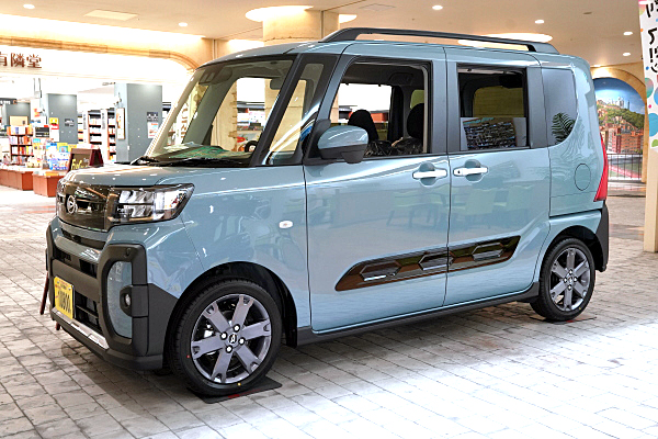 ダイハツ タント ファンクロス ブルー Daihatsu Tanto Fun Cross