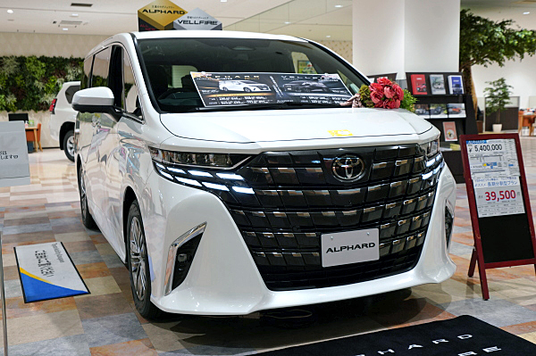 トヨタ アルファード Z ホワイト Toyota Alphard Z : White