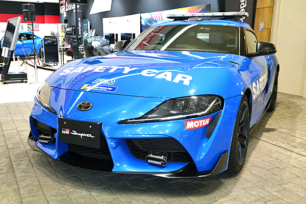 トヨタ GRスープラ 富士スピードウェイ セーフティカー Toyota GR