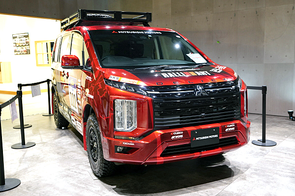 三菱 デリカ D:5 P AXCR 2023 サポートカー Mitsubishi Delica D 三菱 デリカ D:5 P AXCR 2023 サポートカー Mitsubishi Delica D