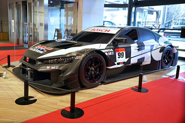 ホンダ シビック タイプR-GT コンセプト 2023 開発車 Ver Honda