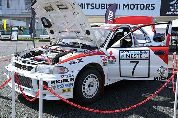 三菱 ランサー エボリューション Ⅲ 1996 WRC グループA #7 (2