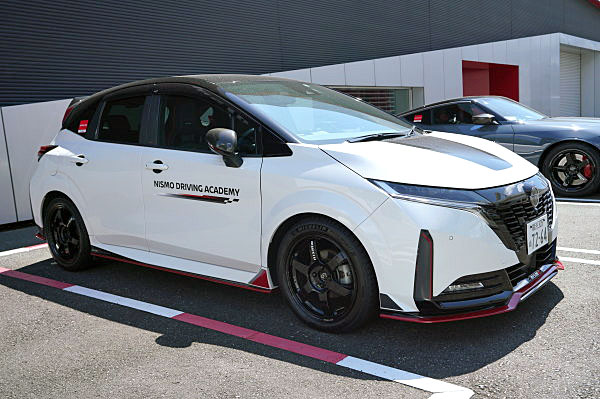 Nissan Aura Nismo Nismo Driving Academy