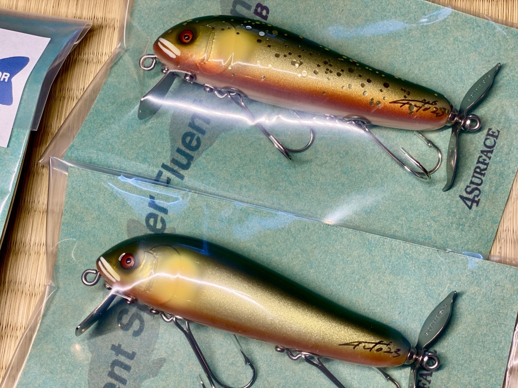 フリューエントスピナー フリューエントスピナー