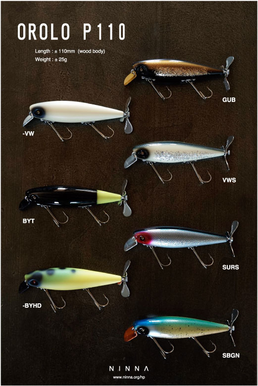 ローカル　ユニプロップ2 2025年モデル ローカル ユニプロップ2 2025年モデル ローカル ユニプロップ2