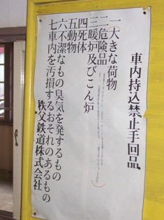 i8754qw53