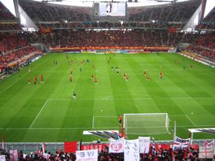nagoya