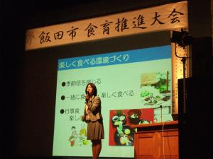 251005講演会