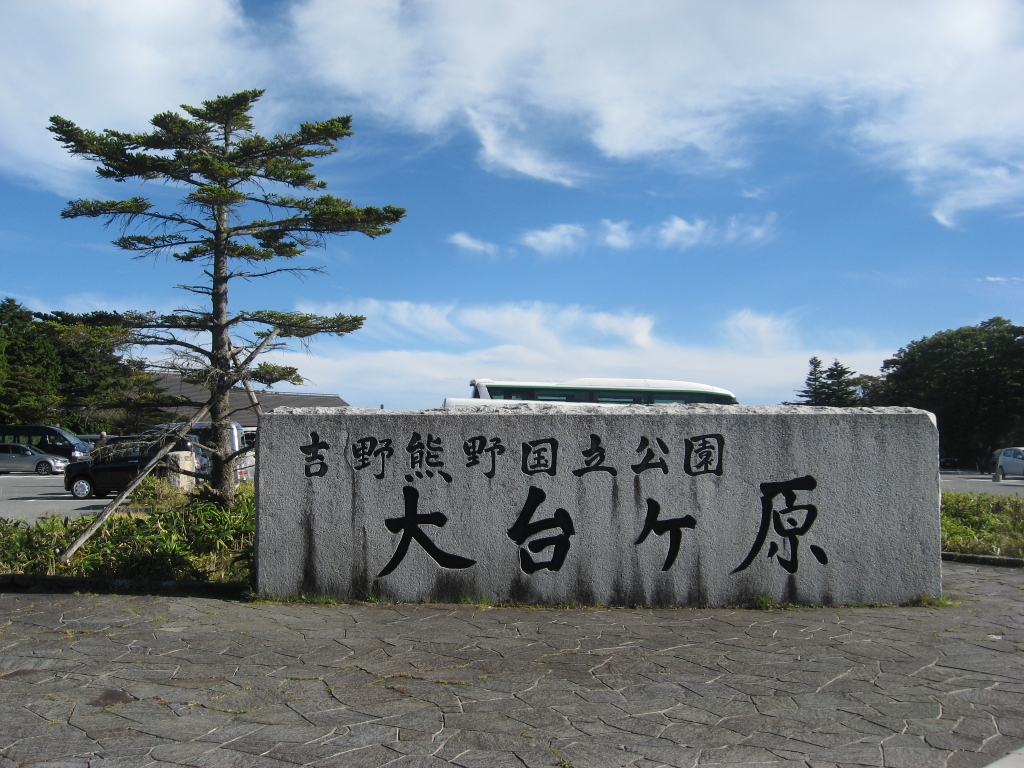ÂçÂæ¥±¸¶