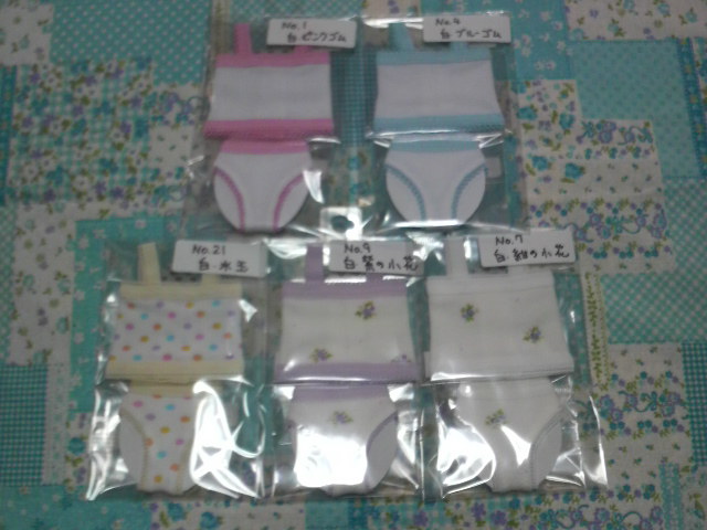 2013042611540000.jpg
