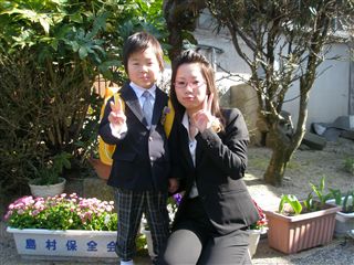 入学式