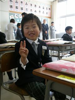 新1年生