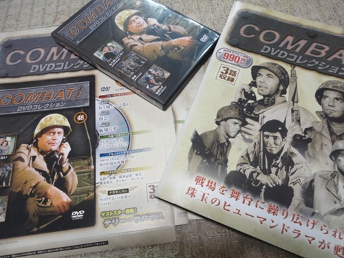 今さら恐縮ですが ”COMBAT！ DVDコレクション” | Blog・コンバットで行