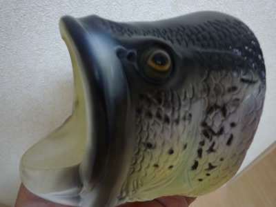 LARGEMOUTH