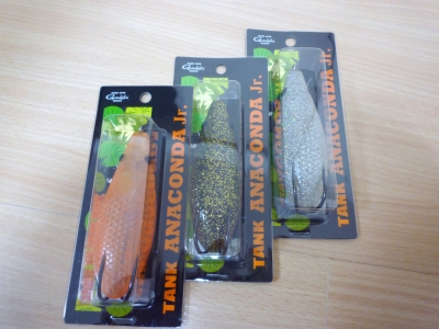 ANNACONDA JR