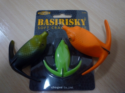 DEPS BASIRISKY