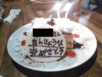 感謝‼ 持つべきは友‼