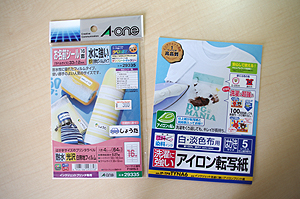 お名前つけ06.jpg