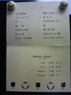 2015061618060001.jpg